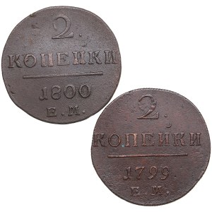 Russia 2 Kopecks 1799, 1800 (2)