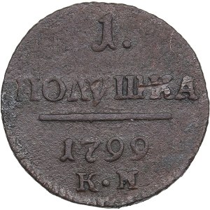 Russia 1 Polushka 1799 KM