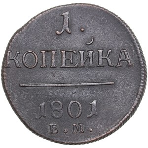Russia 1 Kopeck 1801 EM