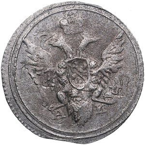 Russia 10 Kopecks 1802 СПБ-АИ