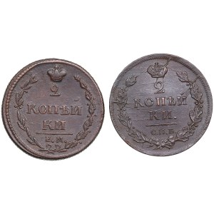 Russia 2 Kopecks 1810, 1812 (2)