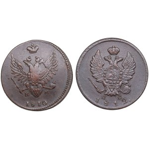 Russia 2 Kopecks 1810, 1812 (2)