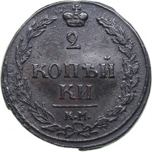 Russia 2 Kopecks 1811 КМ-ПБ