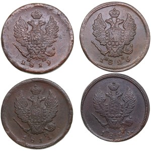Russia 2 Kopecks 1811, 1815?, 1819 & 1826 (4)