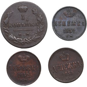 Russia 1 Kopeck 1811, Denga 1852, 1859 (4)