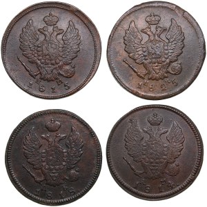 Russia 2 Kopecks 1814, 1816, 1818 & 1825 (4)