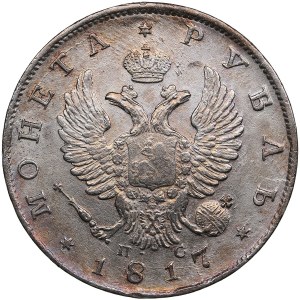 Russia Rouble 1817 СПБ-ПС