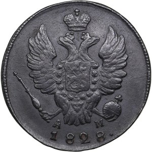 Russia 1 Kopeck 1828 КМ-АМ