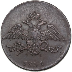 Russia 5 Kopecks 1831 EM-ФX