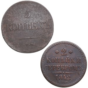 Russia 5 Kopecks 1831 & 2 Kopecks 1842 (2)