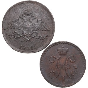 Russia 5 Kopecks 1831 & 2 Kopecks 1842 (2)