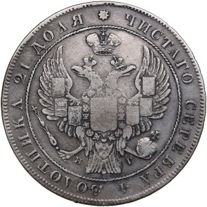 Russia Rouble 1834 СПБ-HГ