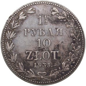 Russia, Poland 1 1/2 Rouble - 10 Zlotych 1835 MW