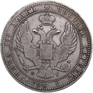 Russia, Poland 3/4 Rouble - 5 Zlotych 1836 HГ