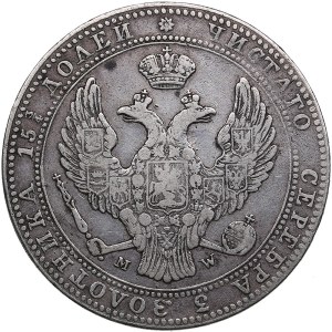 Russia, Poland 3/4 Rouble - 5 Zlotych 1838 MW