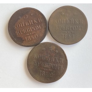 Russia 3 Kopecks 1840, 1841, 1842 (3)