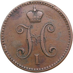 Russia 3 Kopecks 1841 СПM