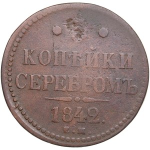 Russia 3 Kopecks 1842 EM