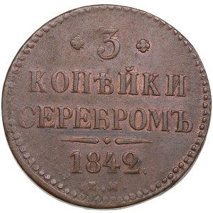 Russia 3 Kopecks 1842 EM