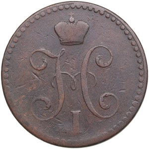 Russia 2 Kopecks 1842 СПM