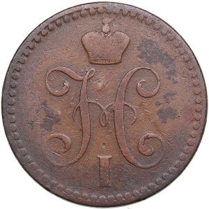 Russia 2 Kopecks 1842 СПM