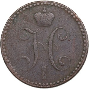 Russia 2 Kopecks 1842 СПM