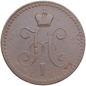 Russia 1 Kopeck 1842 СПM