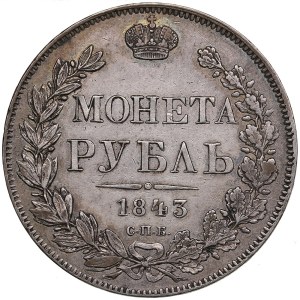 Russia Rouble 1843 СПБ-AЧ