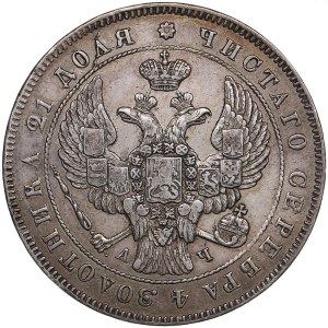 Russia Rouble 1843 СПБ-AЧ