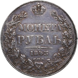 Russia Rouble 1843 СПБ-АЧ