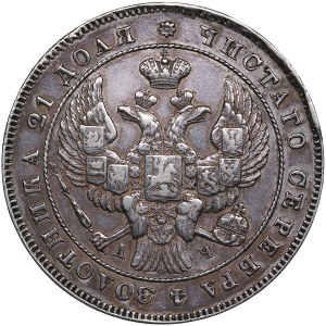 Russia Rouble 1843 СПБ-АЧ