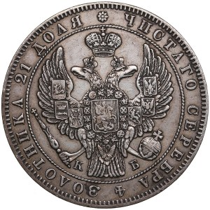 Russia Rouble 1844 СПБ-KБ