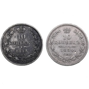 Russia 10 Kopecks 1845, 1850 (2)