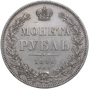 Russia Rouble 1846 СПБ-ПA