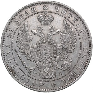 Russia Rouble 1846 СПБ-ПA