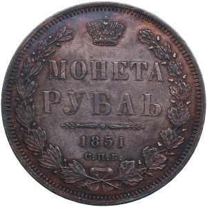 Russia Rouble 1851 CПБ-ПА