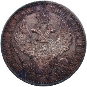 Russia Rouble 1851 CПБ-ПА