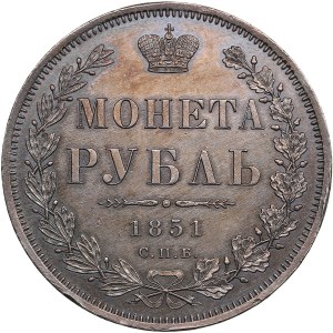 Russia Rouble 1851 СПБ-ПA