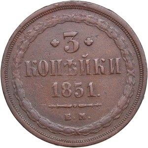 Russia 3 Kopecks 1851 EM