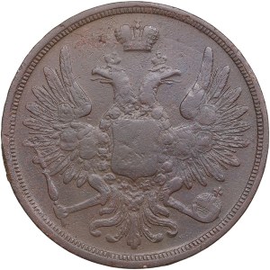 Russia 3 Kopecks 1851 EM