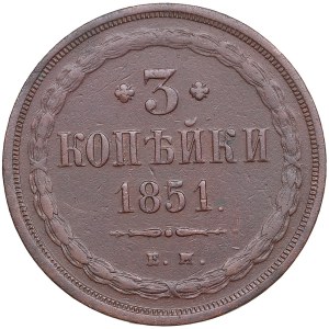 Russia 3 Kopecks 1851 EM