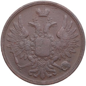 Russia 3 Kopecks 1851 EM