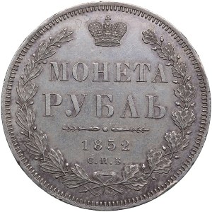 Russia Rouble 1852 СПБ-ПA