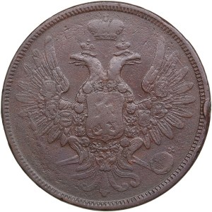 Russia 5 Kopecks 1852 EM