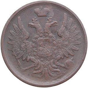 Russia 3 Kopecks 1852 EM