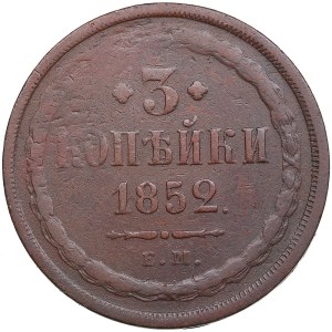 Russia 3 Kopecks 1852 EM