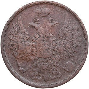 Russia 2 Kopecks 1852 EM