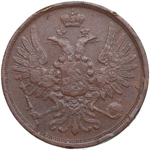 Russia 2 Kopecks 1852 EM