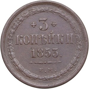 Russia 3 Kopecks 1853 EM