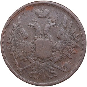 Russia 3 Kopecks 1853 EM